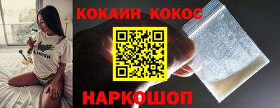 apvp Кулебаки