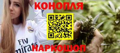 apvp Кулебаки