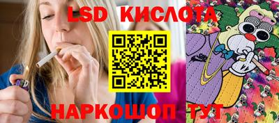 apvp Кулебаки