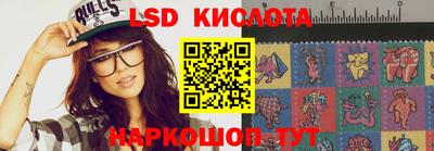 apvp Кулебаки