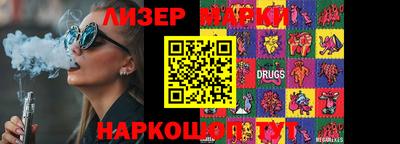 мефедрон мука Ликино-Дулёво