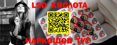 apvp Кулебаки