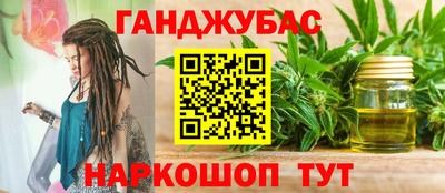 не бодяженный Ливны
