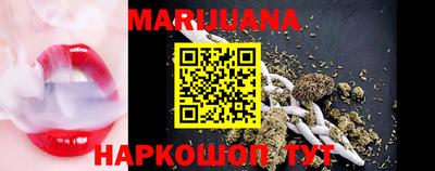 мдма Кумертау