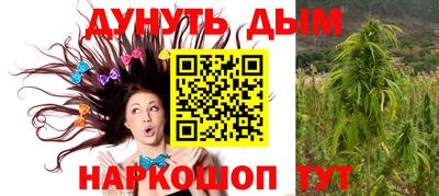 apvp Кулебаки