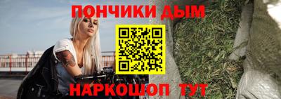 apvp Кулебаки