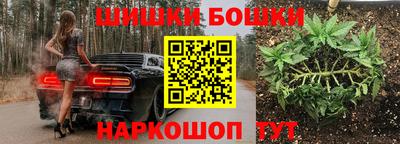 мдма Кумертау