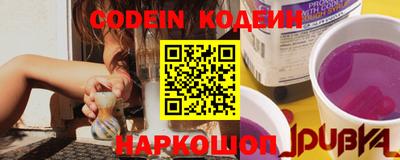 apvp Кулебаки