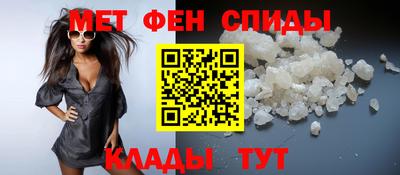apvp Кулебаки