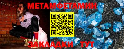 apvp Кулебаки