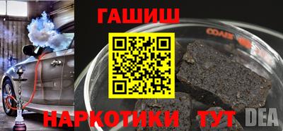 не бодяженный Лесосибирск