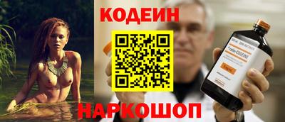 apvp Кулебаки