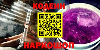 apvp Кулебаки