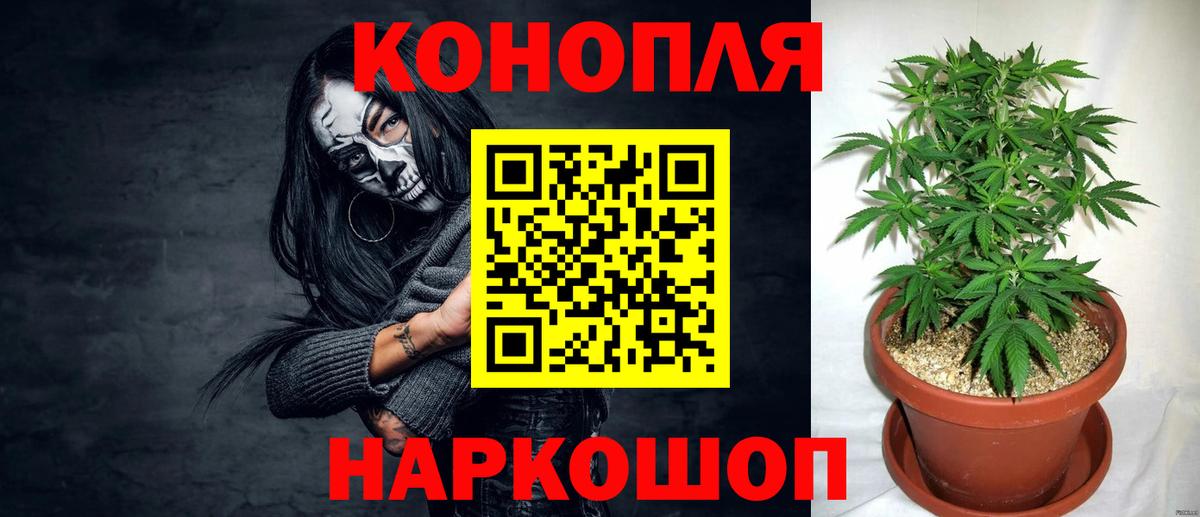 Каннабис MAZAR  Каннабис LSD WEED  Бошки марихуана MAZAR  Вход с VPN  Нальчик 